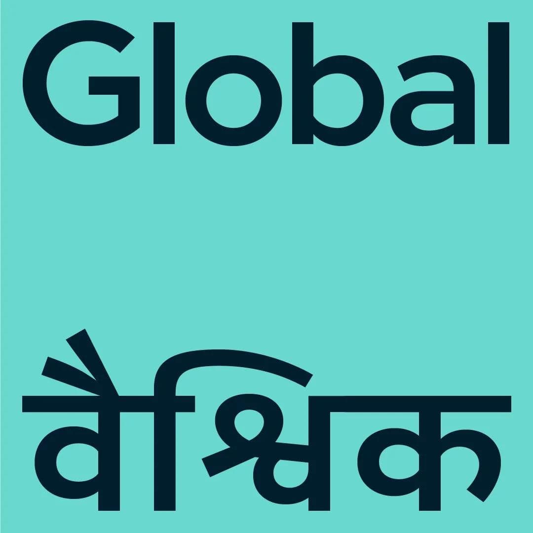LoewNextDevanagari_1080x1080_1.jpg