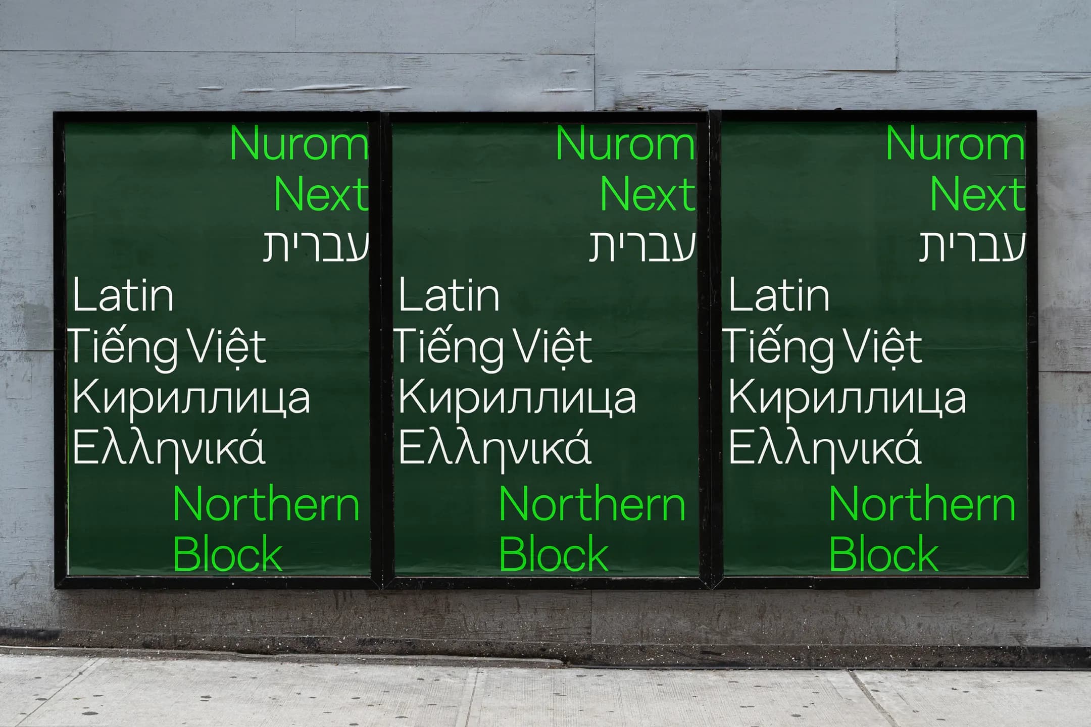 Nurom Next typeface by The Northern Block