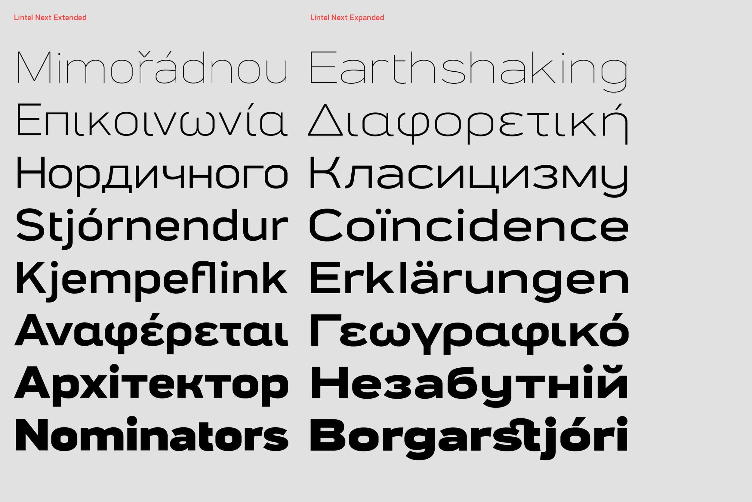 LintelNext_8.png