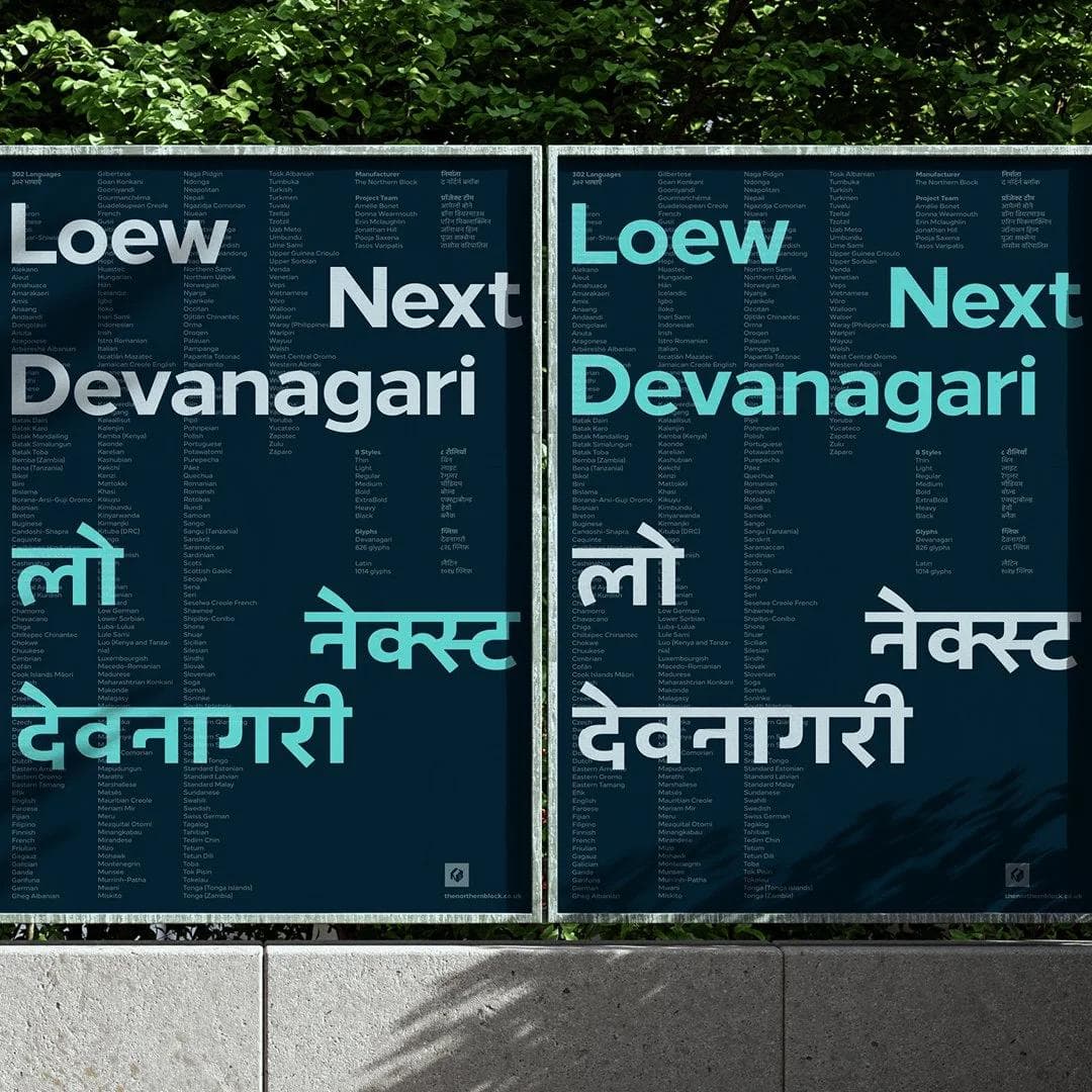 LoewNextDevanagari_1080x1080_2.jpg