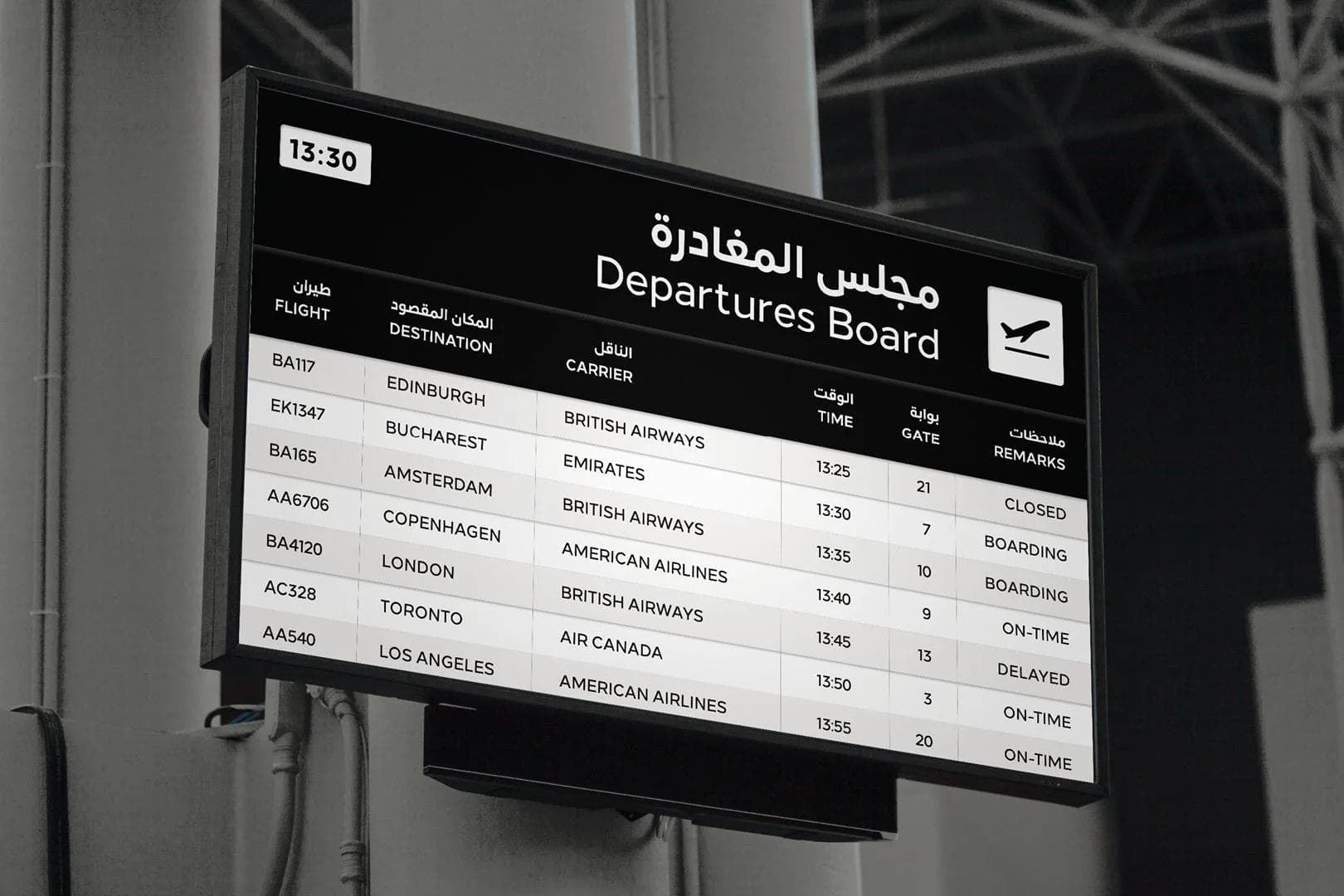 LoewNext-LoewNextArabic_7.jpg