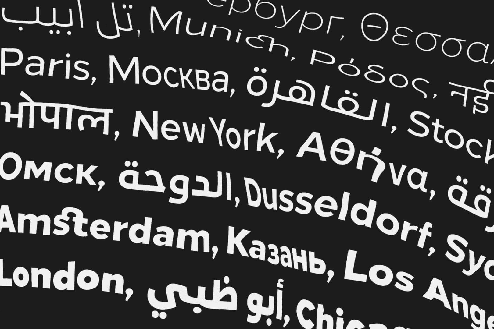 Diversifying design, enabling evolution and mastering universal communication. — The story of The Northern Block’s ‘Next Series’.
