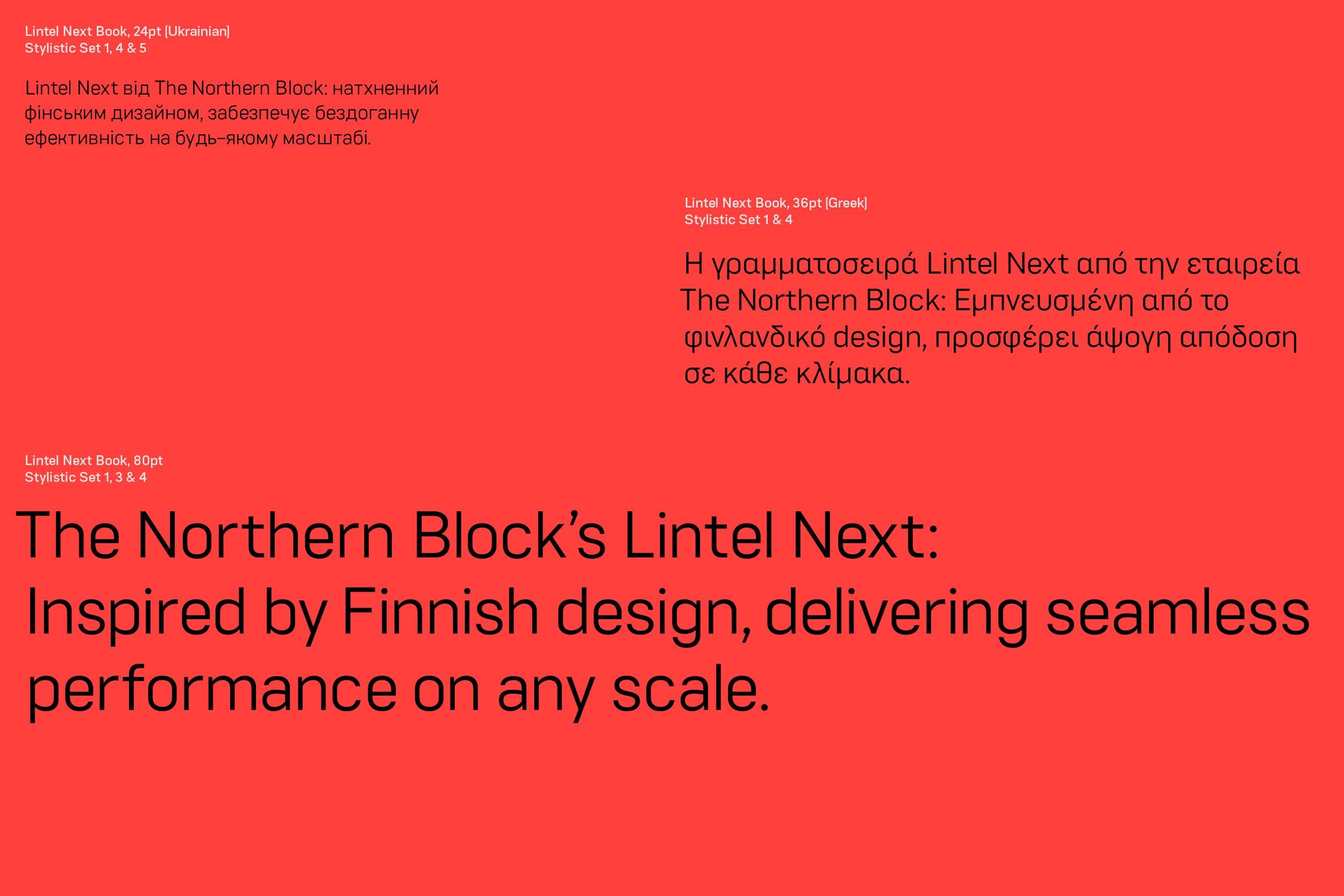 LintelNext_5.png
